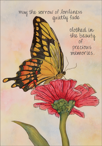 [SG215] Butterfly Support Card-SG215